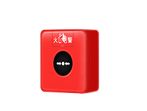 无线联网型手动火灾报警按钮
