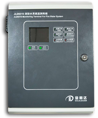 消防水系统监测终端（JLD9310）
